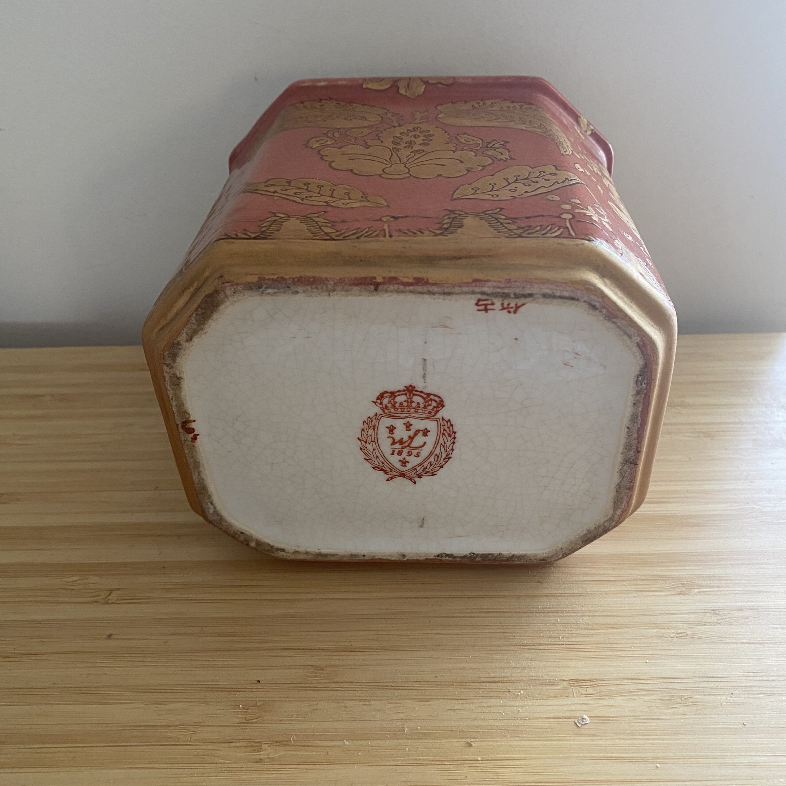 Porcelain Chinese 1895 Tea Caddy / Ginger Jar - Image 7